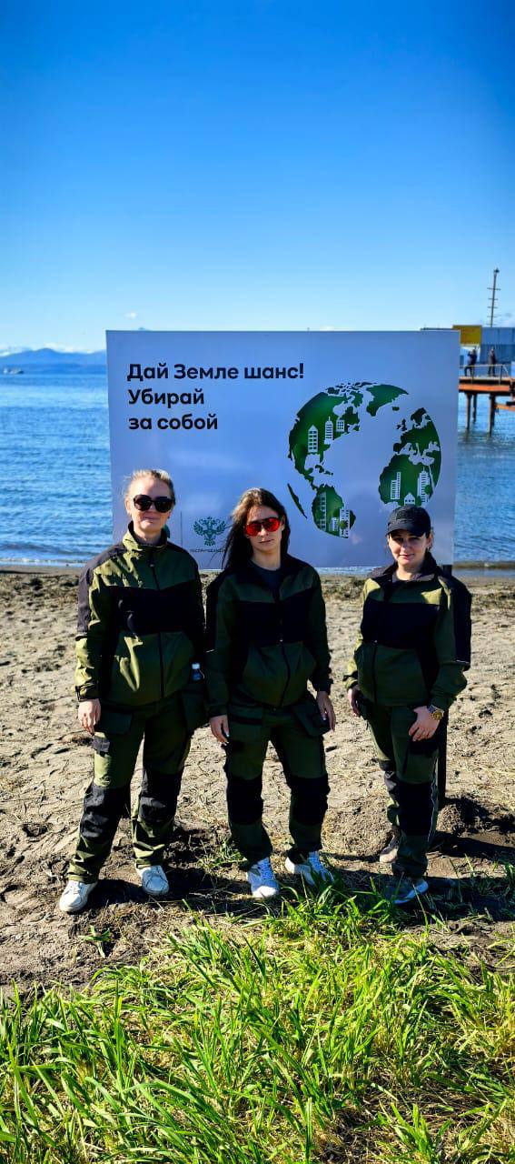 12 сентября г. Петропавловске-Камчатском прошла акция «Чистый берег», организованная фондом «Экология»