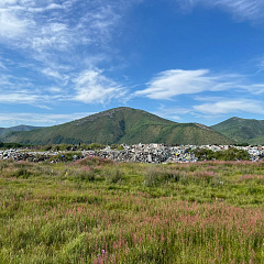 Обращение с отходами